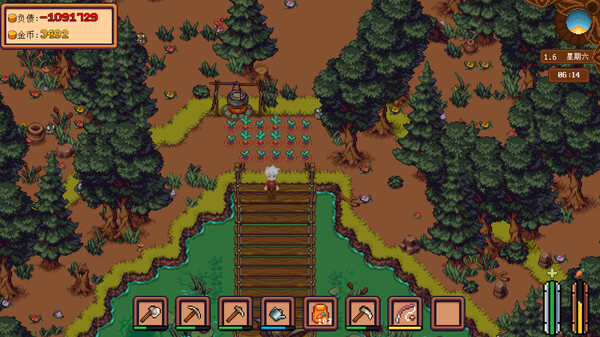 Farm Debt Repay Life game for windows Pc 1