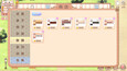 Screenshot #7