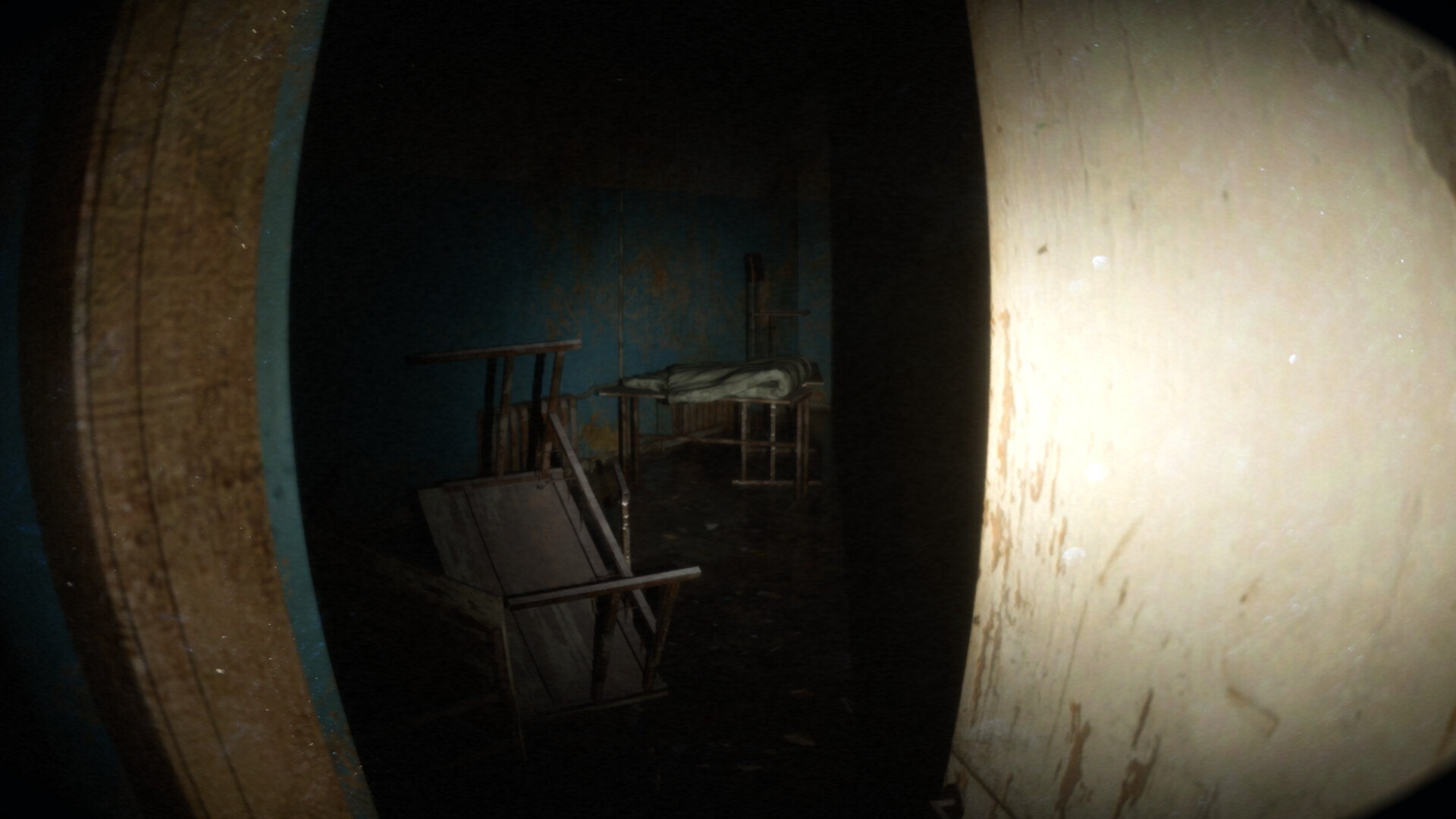 Dismay screenshot 8