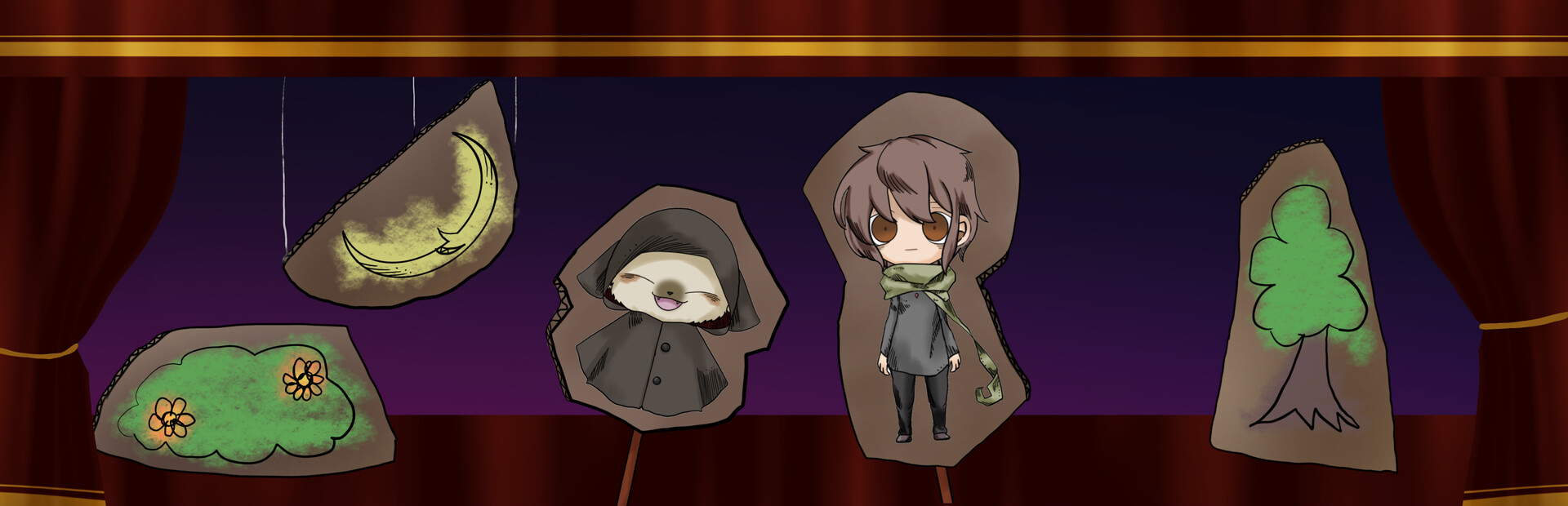 シモツケノヤカタ