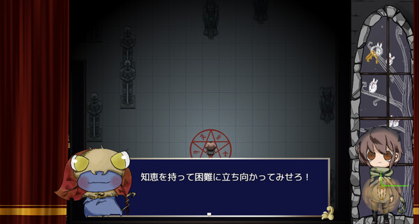 シモツケノヤカタfor windows and Linux 1