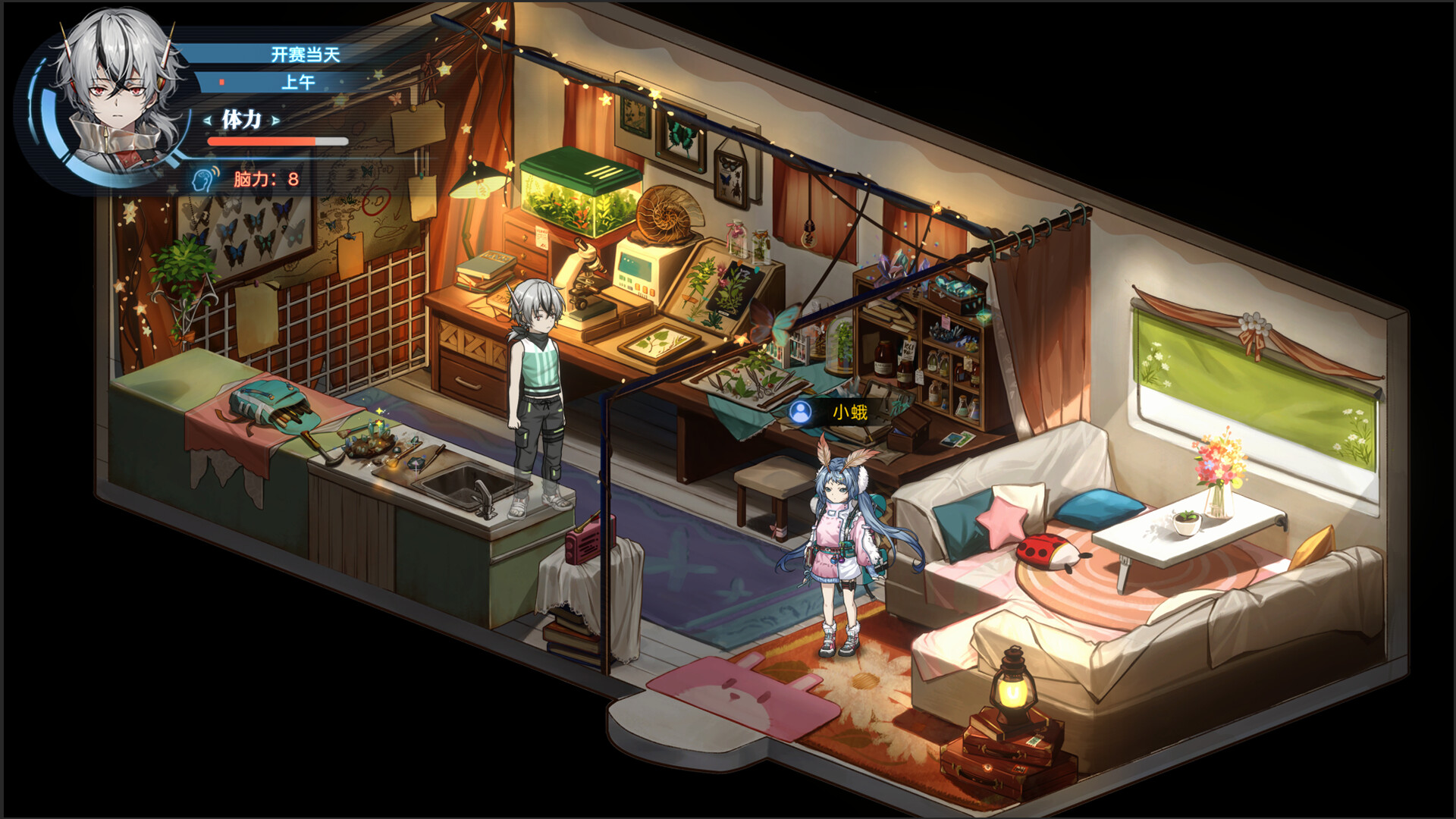 Find the best computers for Syn-Chorus 01: The New Life