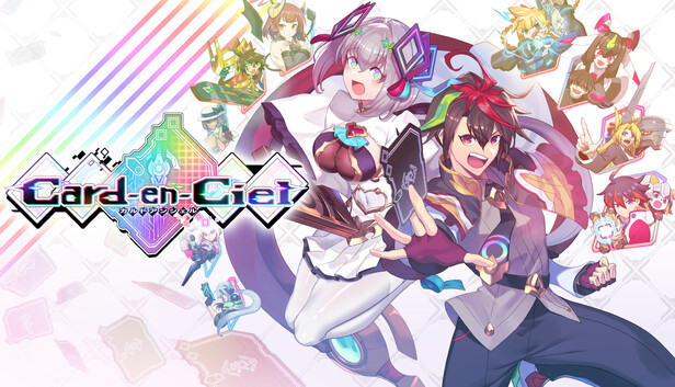 ゲーム未開封 Switch カルドアンシェル Card-en-Ciel 限定版 カルドアンシェル │ 公式サイト