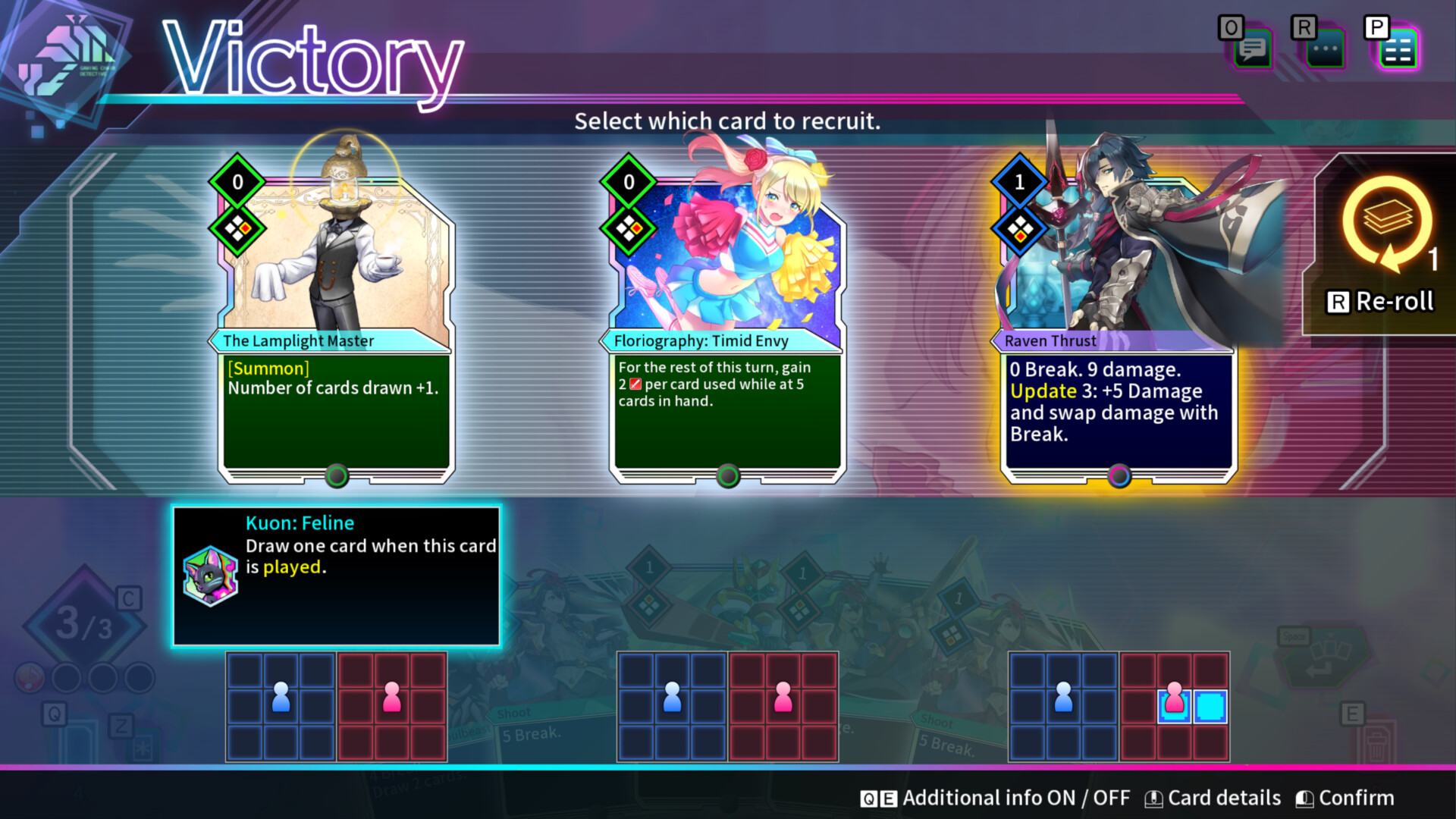 Card-en-Ciel screenshot #3