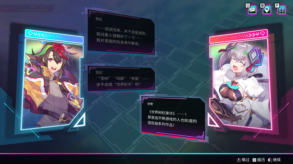 第 5 张，共 9 张