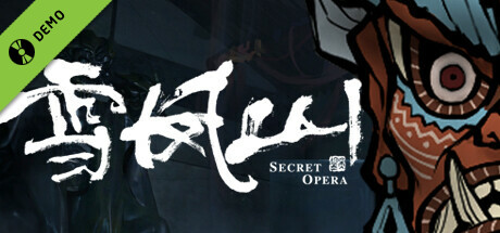 Steam thumbinal