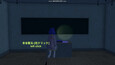 Screenshot #1