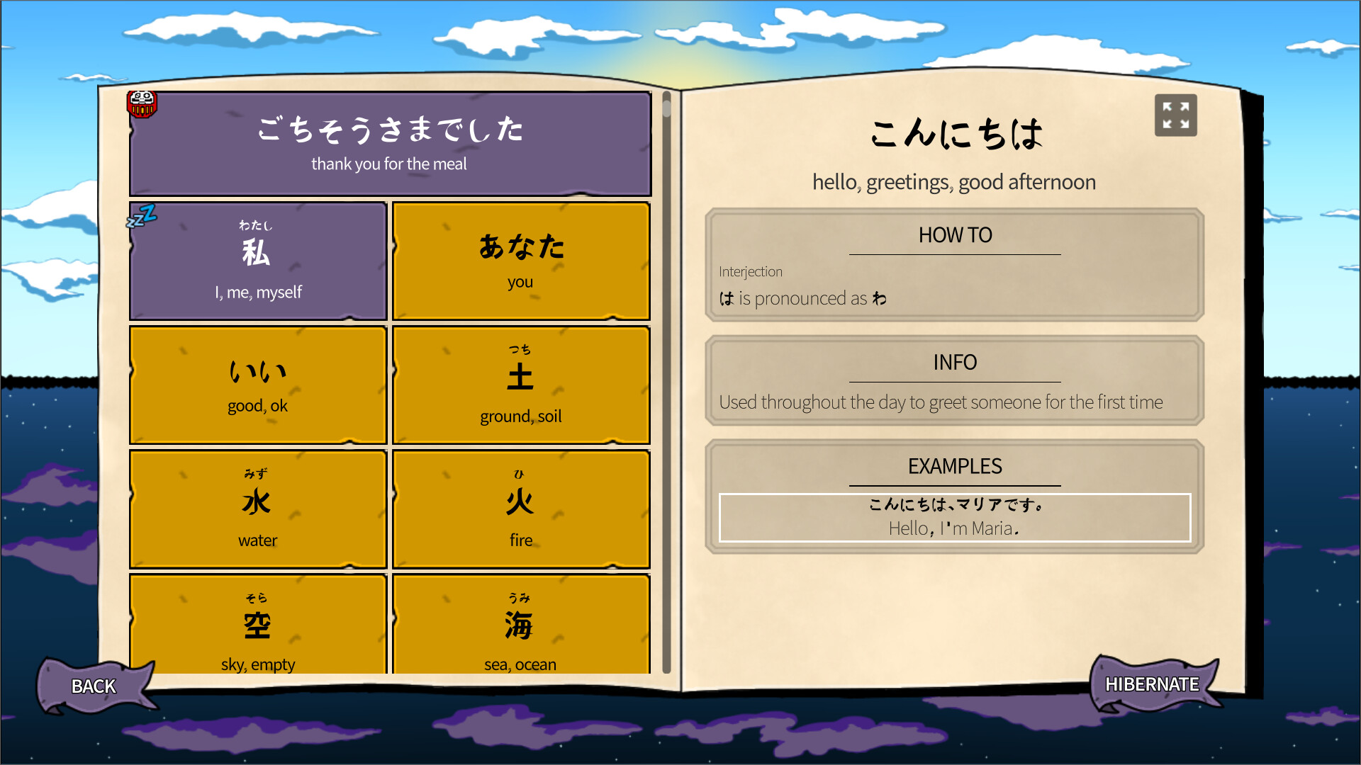 #6. Learn Japanese: Yuke and the Book of Yokai (Steam) 由: lpares12