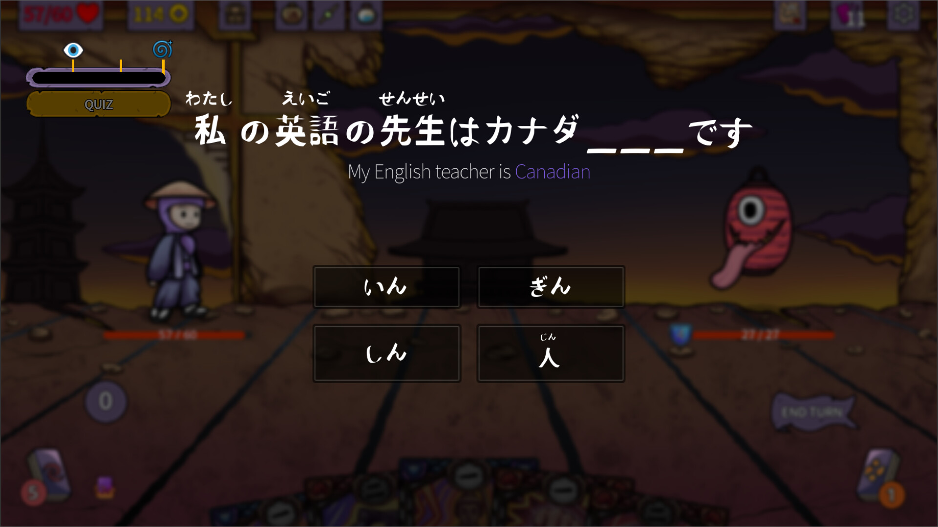#1. Learn Japanese: Yuke and the Book of Yokai (Steam) 由: lpares12