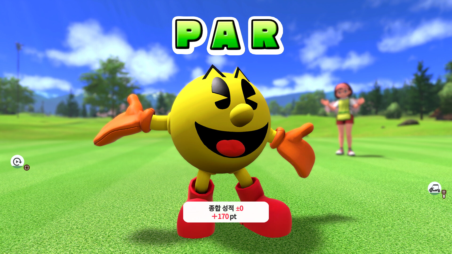 EVERYBODY'S GOLF: HOT SHOTS 스크린샷 4