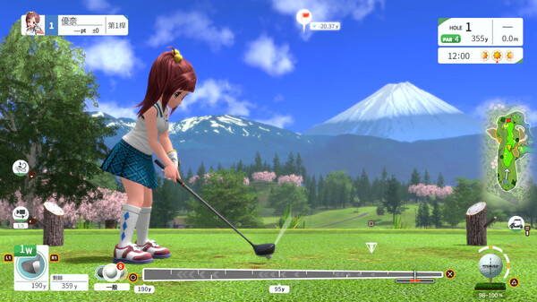 Everybody’s Golf: Hot Shots 遊戲截圖 1