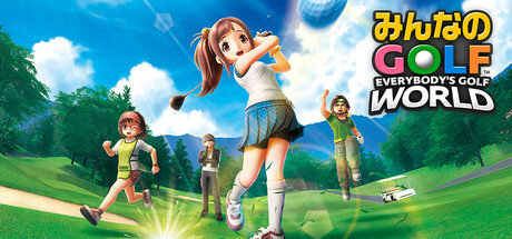 みんなのGOLF WORLD