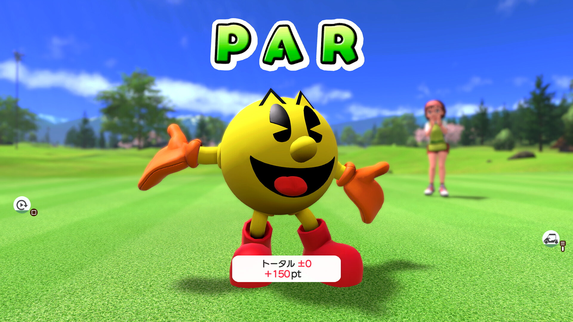 スクリーンショット 7