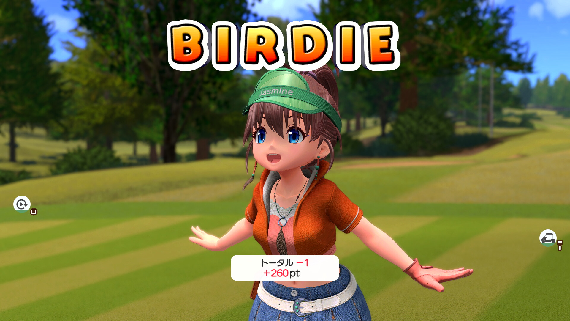スクリーンショット 6