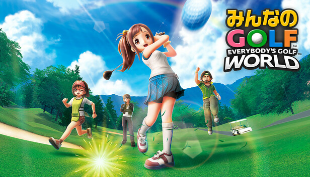 みんなのGOLFワールド Amazon.co.jp: みんなのGOLF WORLD -Switch : ゲーム