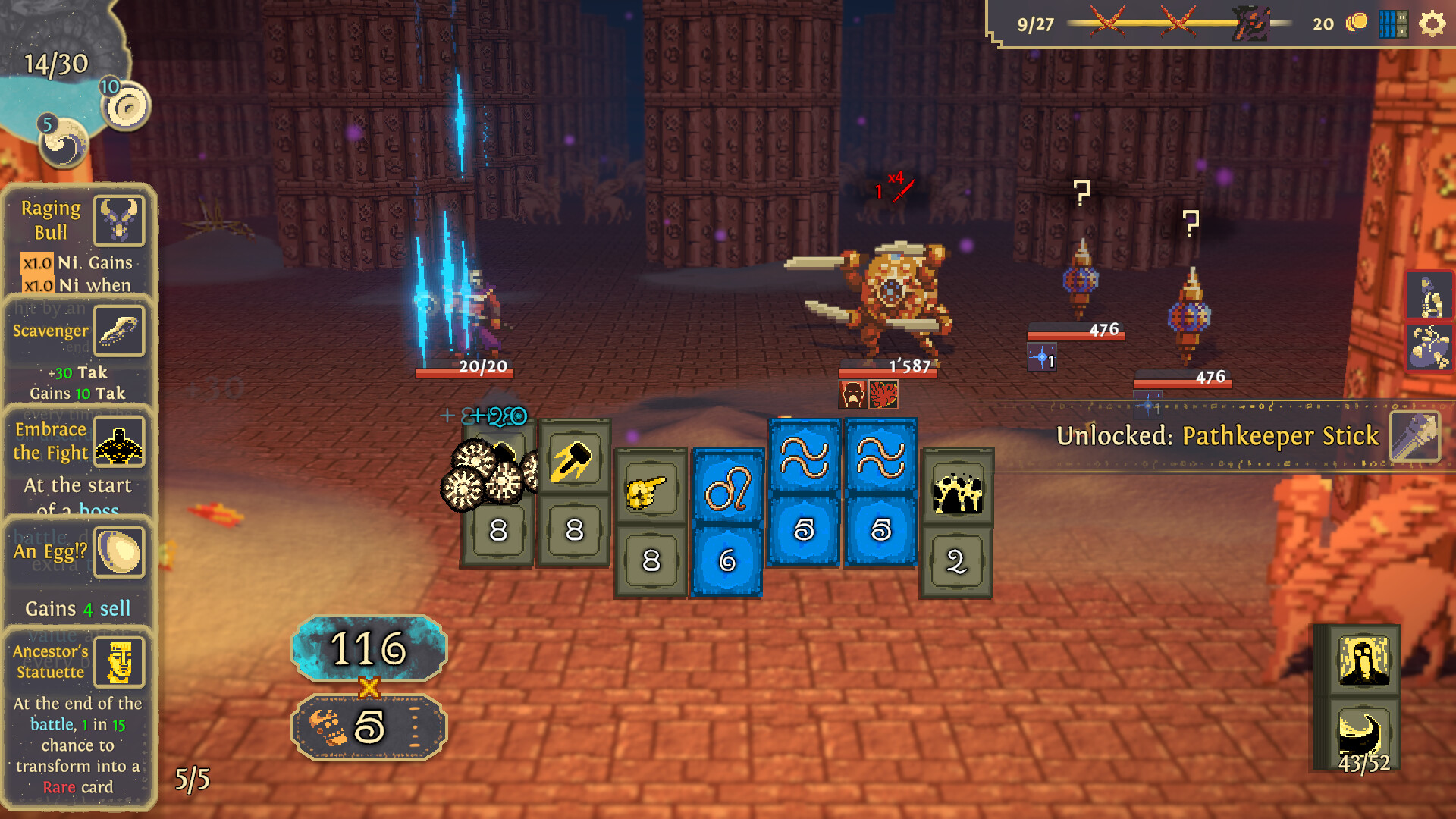 Aliosso screenshot #4