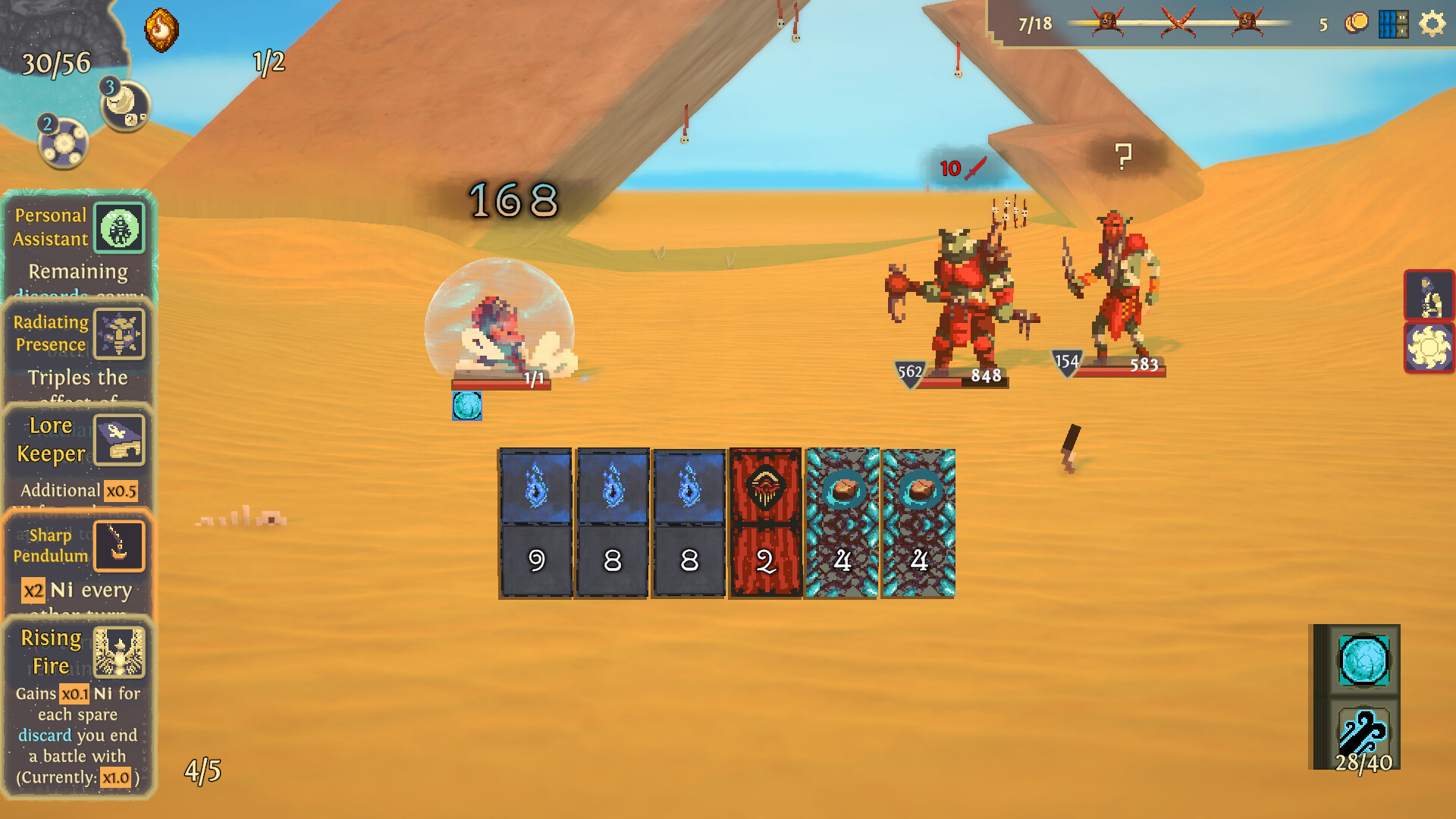 Aliosso screenshot #11