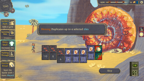 Aliosso screenshot 6