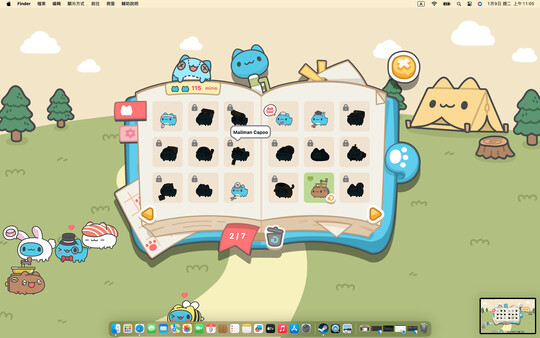 CapooPals for MAC Expansion Set