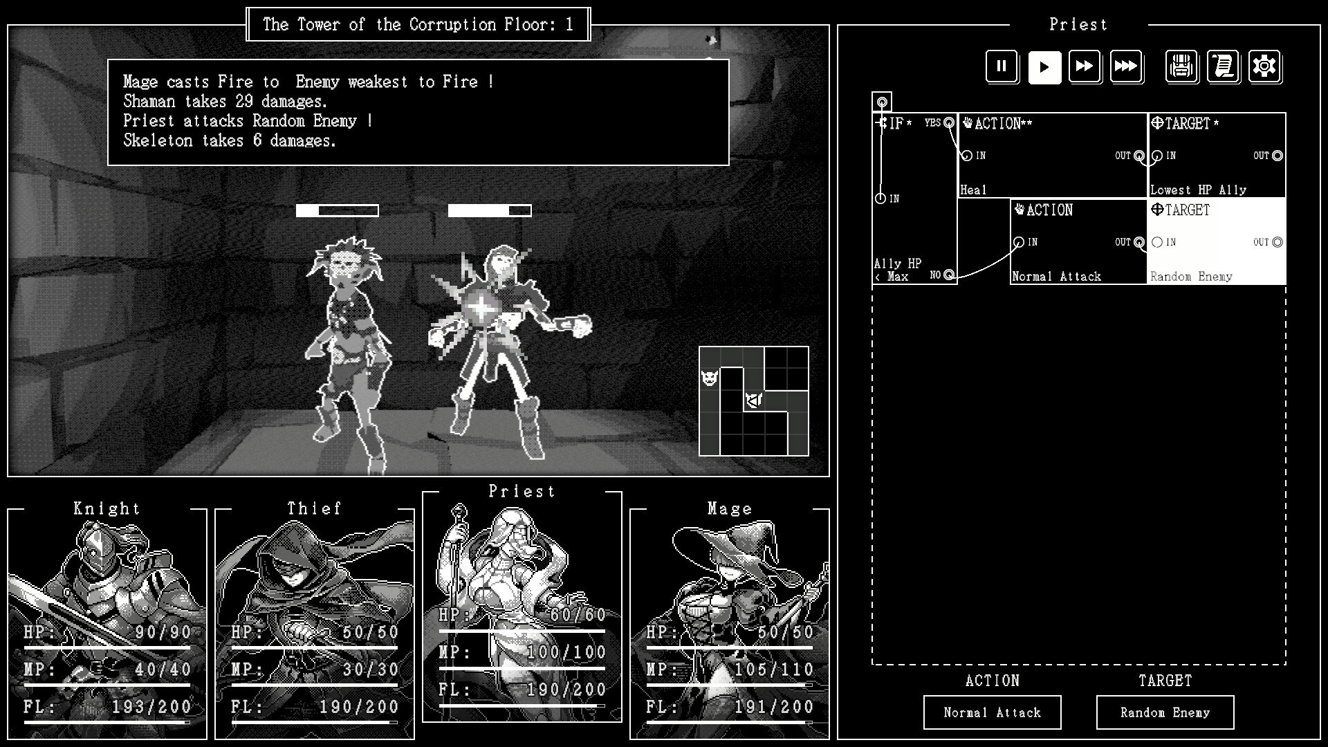 Algolemeth screenshot #2