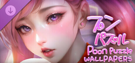 Poon Puzzle Wallpapersの作品画像
