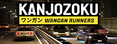 Kanjozoku - Wangan Runners Banner