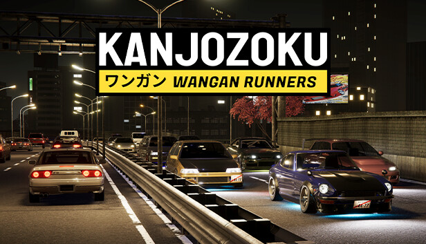 Kanjozoku - Wangan Runners on Steam