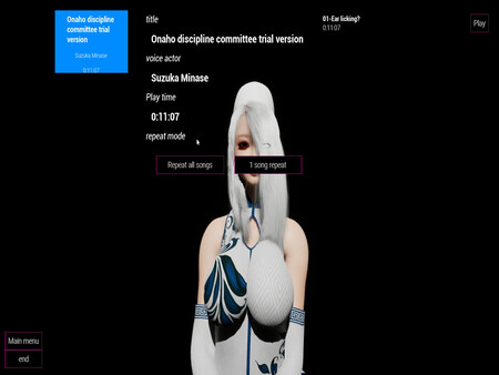 Nsfw.Voice.Box screenshot 3