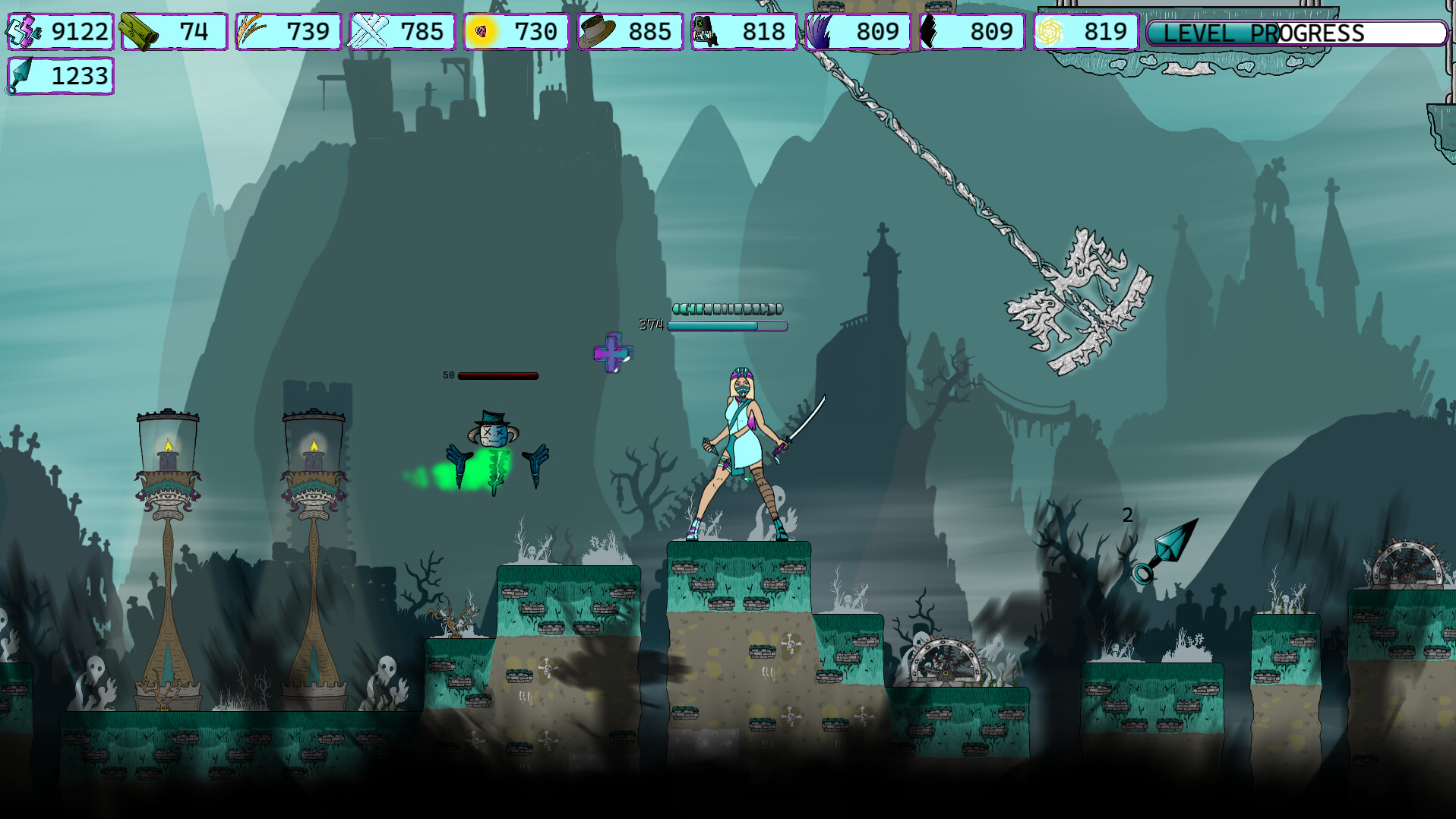 Karina Katana screenshot #1