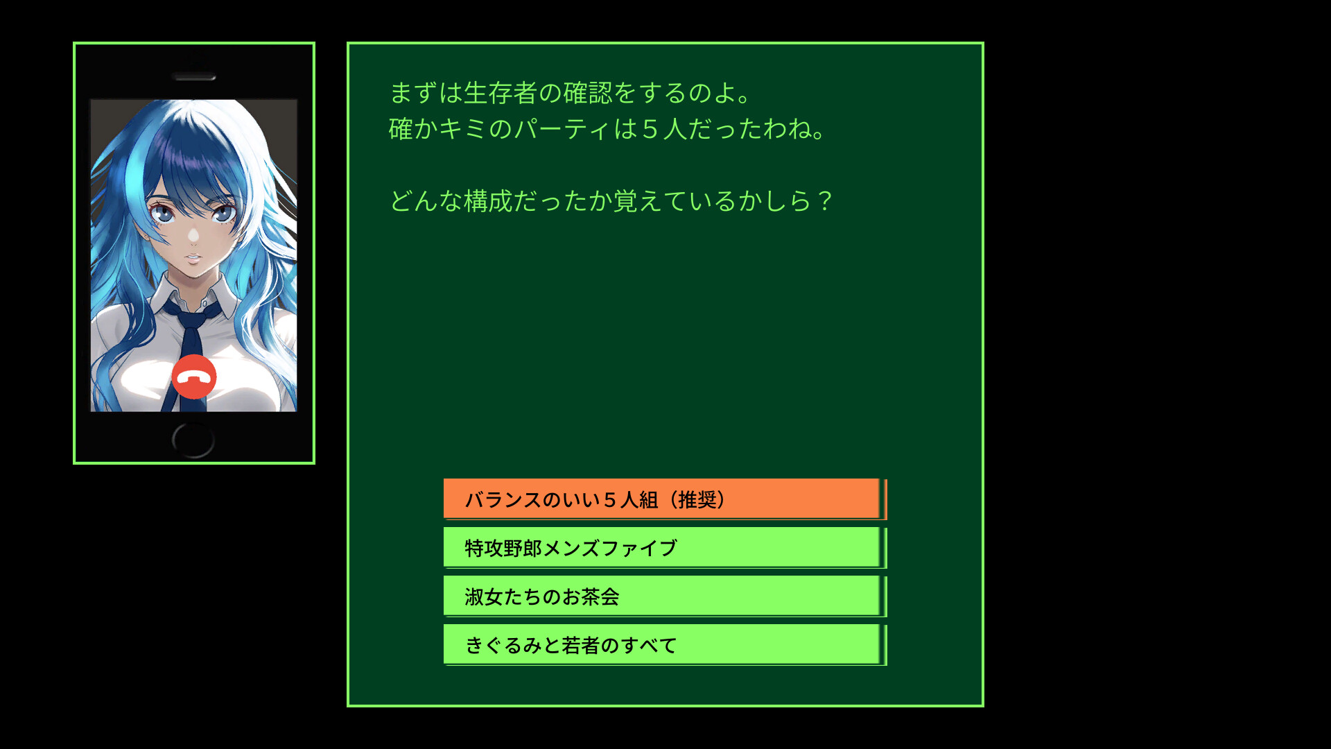 QUESTER | OSAKA Featured Screenshot #1