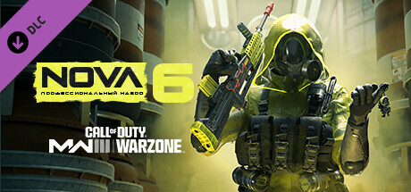 Купить дешево Call of Duty. Modern Warfare III. профессиональный набор 'Нова-6' Купить ключ дешево Call of Duty. Modern Warfare III. профессиональный набор 'Нова-6'