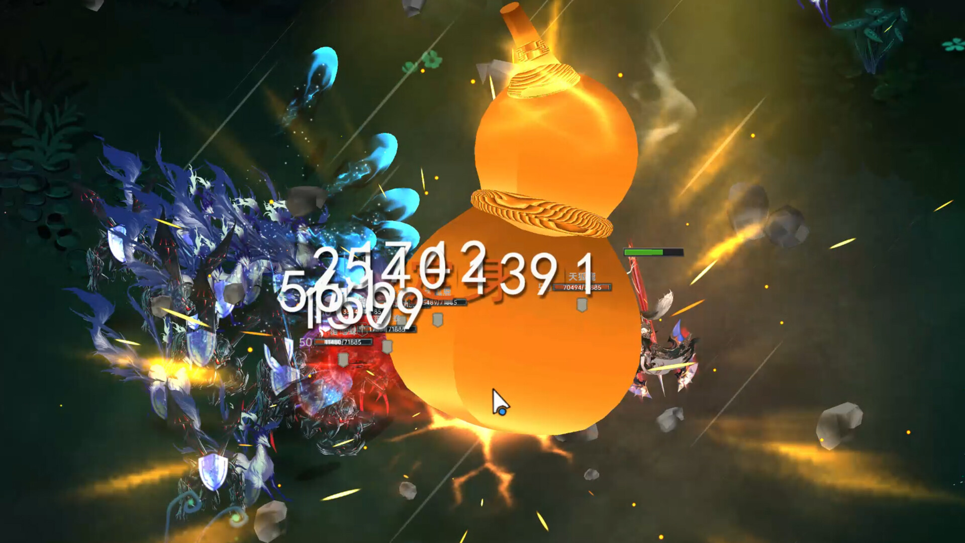 Soul's Chronicle: Immortal Slayer screenshot screenshot 0