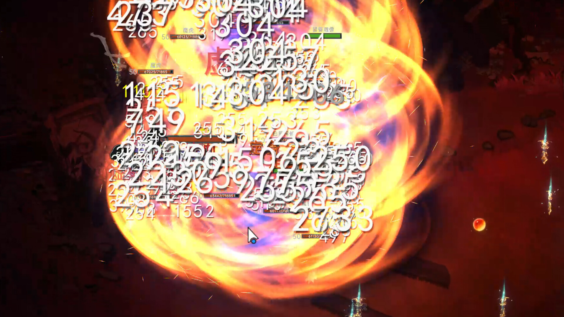 Soul's Chronicle: Immortal Slayer screenshot screenshot 2