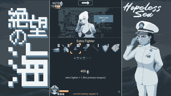 Screenshot z Hopeless Sea