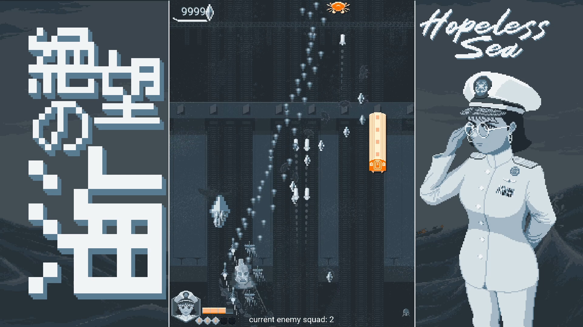 Hopeless Sea screenshot #7