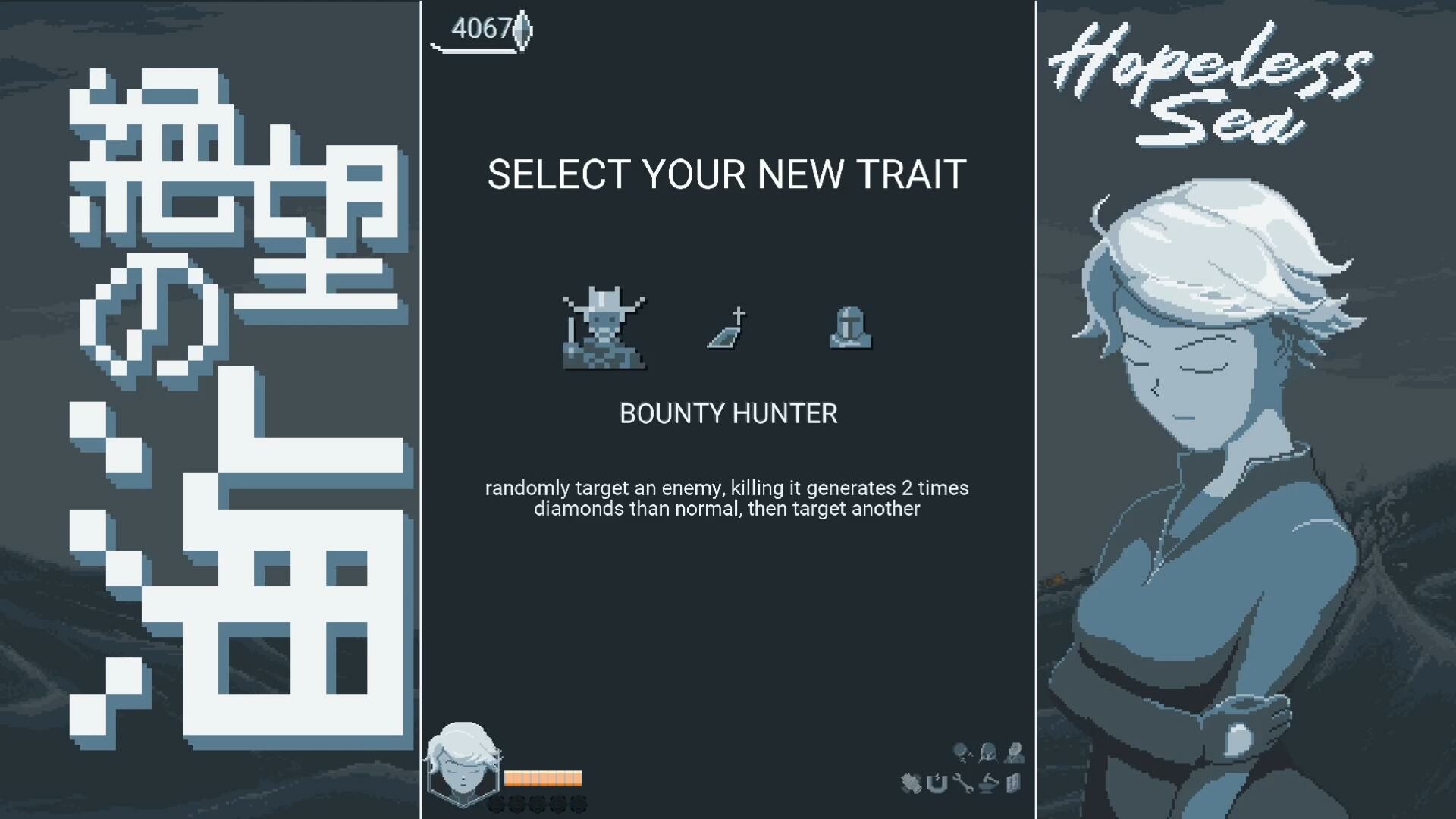 Hopeless Sea gameplay screenshot 2