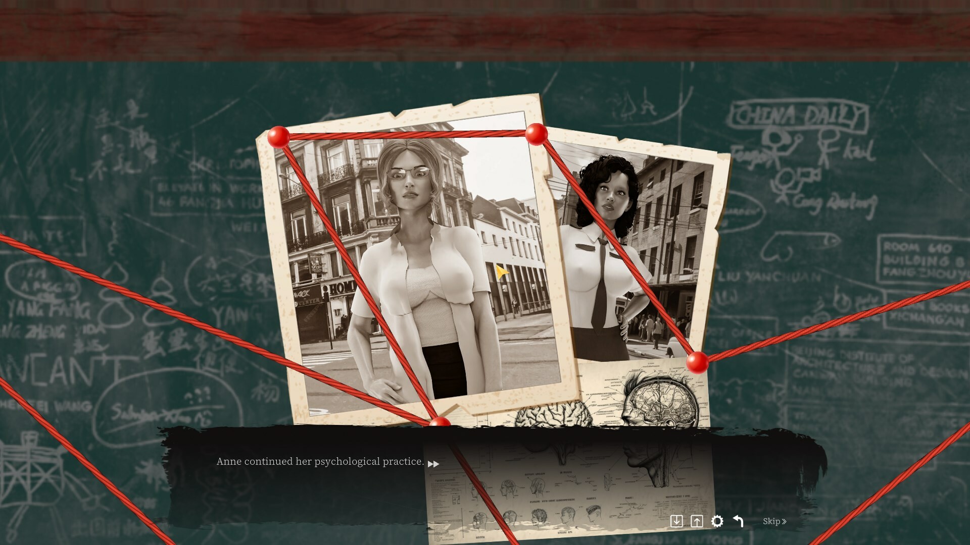 Sex Detective [18+] screenshot #6