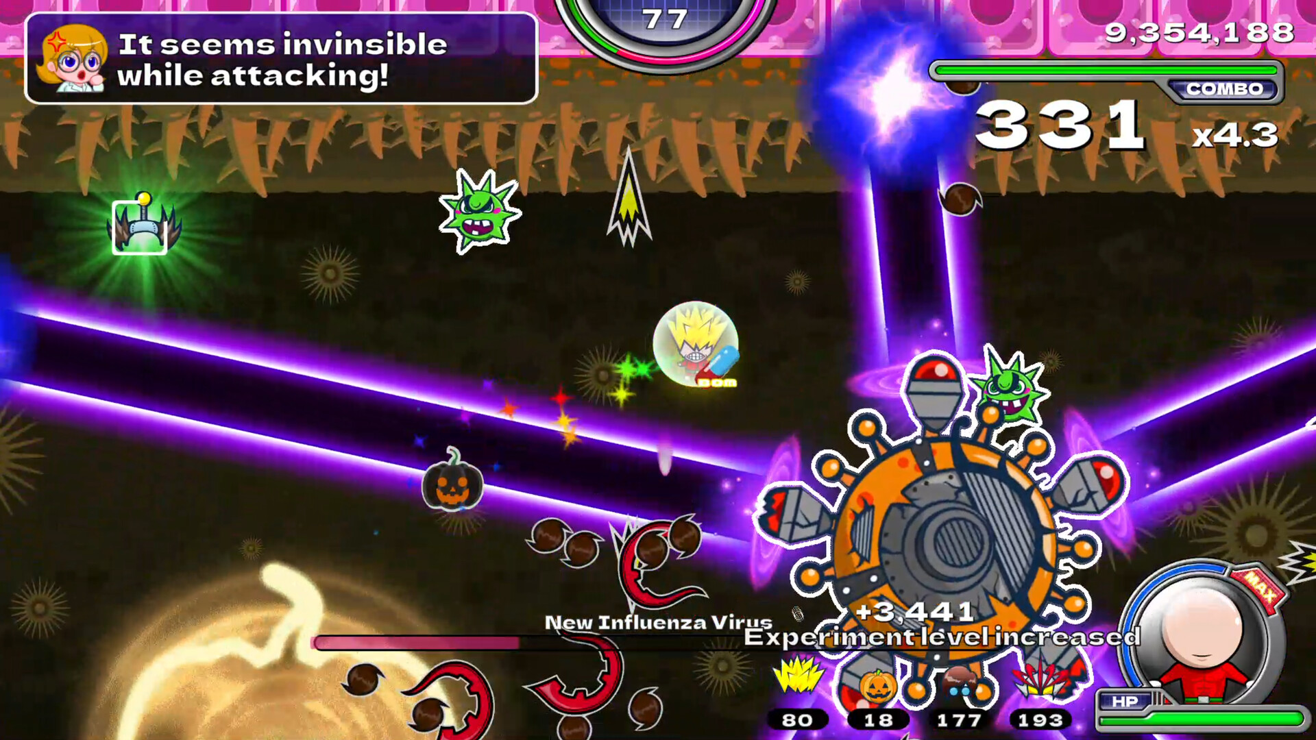 Zurarararush!!! screenshot #8