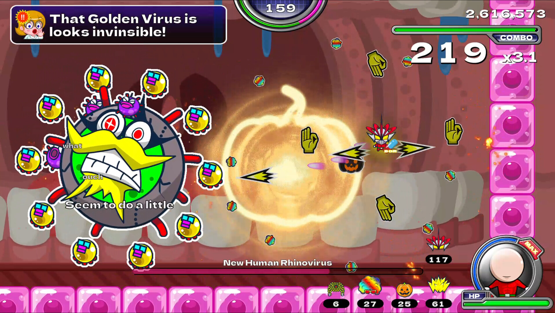 Zurarararush!!! screenshot #5