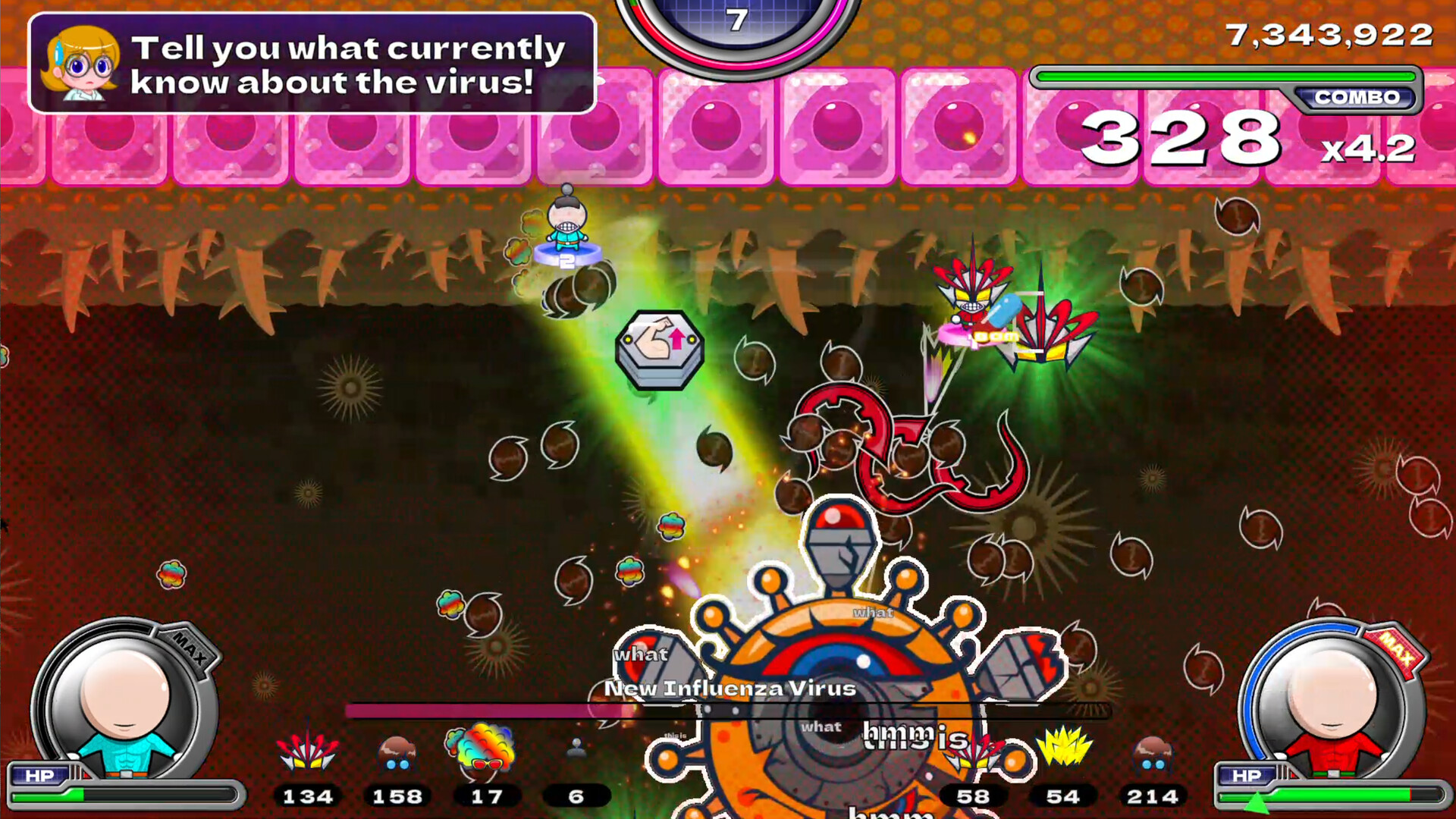 Zurarararush!!! screenshot #7