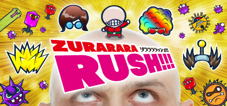 Zurarararush!!!の作品画像