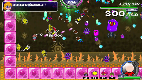 Zurarararush!!! screenshot 6