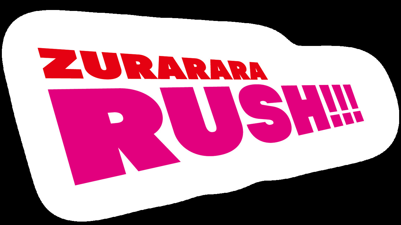 screenshot of Zurarararush!!! 9