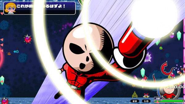 Zurarararush!!! screenshot 3