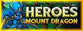 Heroes of Mount Dragon