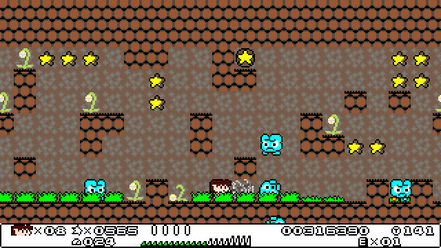 Hoshi_no_Natchan screenshot #3