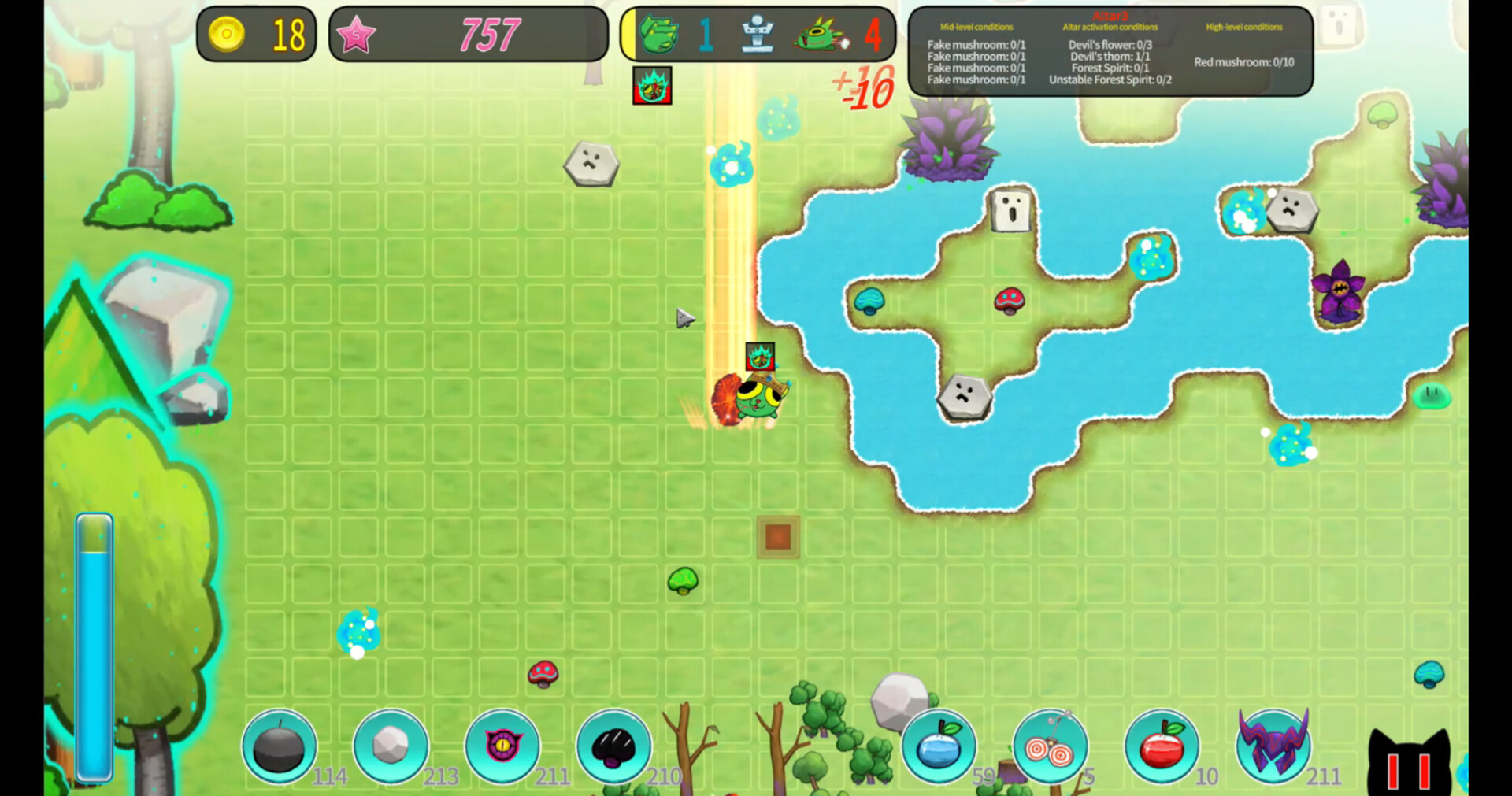 Meowhiss the snake screenshot 5