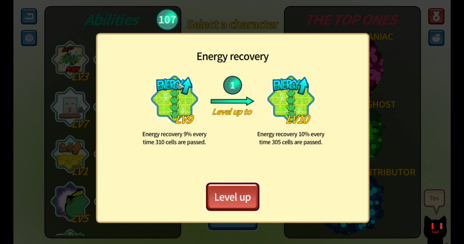 Meowhiss the snake screenshot 1