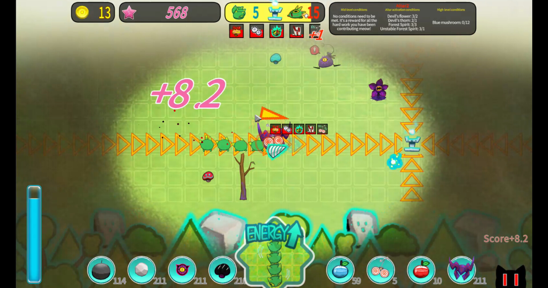 Meowhiss the snake screenshot 4