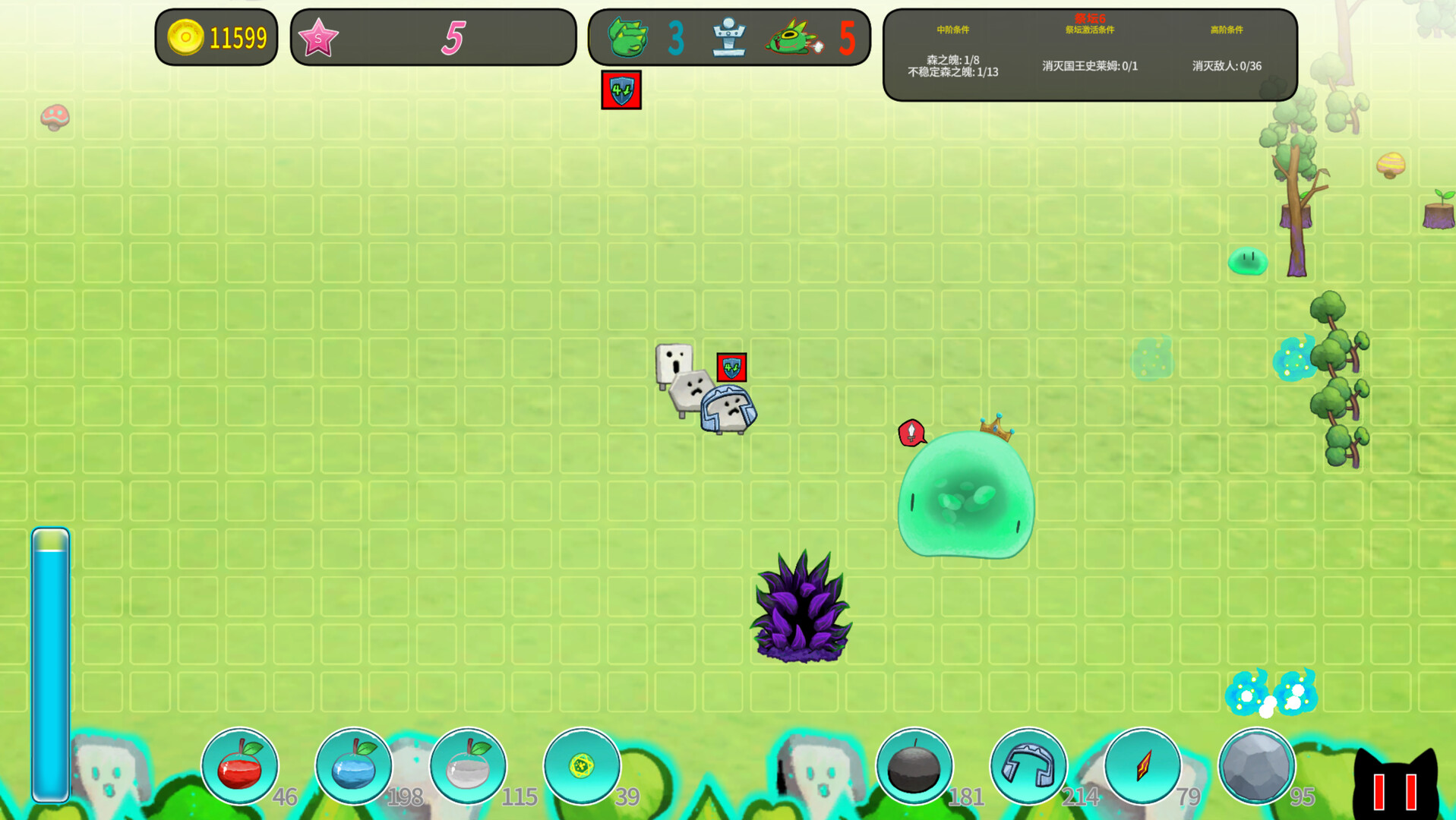 贪吃猫猫蛇 截图